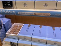 -巴黎贝甜(凯德MALL望京店)