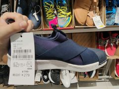 -长沙旭辉MALL