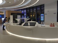 -中国建设银行(上海虹桥会展支行)