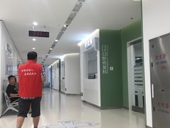 -上海市徐汇区口腔医院