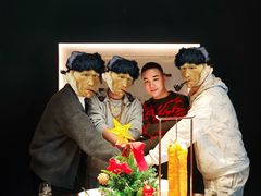 -曾宴·楚菜(湖北省博物馆店)