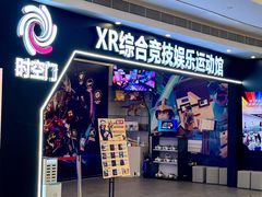 -KK ONE(京基滨河时代店)