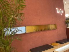 门面-Toris(LuOne凯德晶萃广场店)