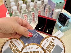 -松雷商业(南岗店)