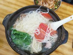 三鲜细米线-贵州沾水米线(学田湾店)