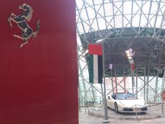 -法拉利主题公园