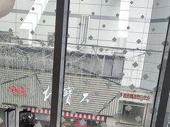 -必胜客(上海新南方商城PH店)