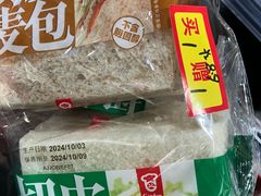 -AEON永旺(东方宝泰店)