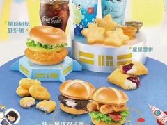 -麦当劳(莒县服务区店)