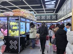 -娃娃集合营(上海闵行天街店)