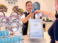 -杜哈夫DOUX RÊVE·生日蛋糕(日月光店)