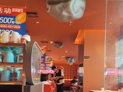 -蛙来哒(石景山万达店)