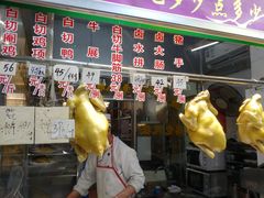 门面-新享乐海鲜(翠华路店)