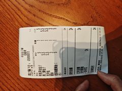 -草包包子铺1937(普利街店)