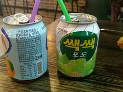 -the frypan韩国炸鸡啤酒(五路居店)