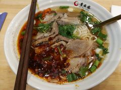 辣味羊肉粉-贵凤凰贵州米粉(五道口店)