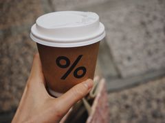 -% Arabica(京都东山店)