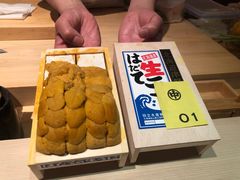 -橼舍鮨青木