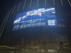 -交通银行前滩31演艺中心