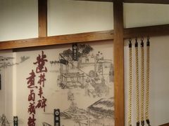 -贡宴盐帮菜自贡驻京联络处餐厅