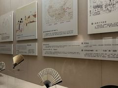 -中国扇博物馆