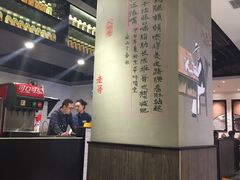 -精悦蓉(正大乐城店)