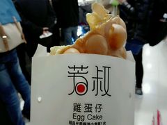 -芳叔(东方宝泰店)
