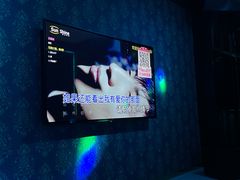 -大溪地量贩KTV(合肥1912店)