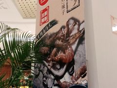 -渝信川菜(西单店)