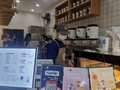 -茶百道(江津吾悦广场店)