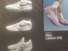 -NIKE品牌体验店(金源新燕莎店)