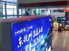 -南昌西站