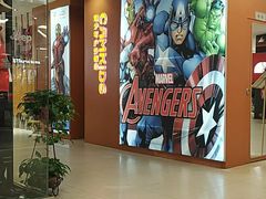 -沈阳大商千盛购物中心有限公司(长江街店)