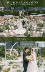 -北京嘉里大酒店·宴会厅婚宴·户外婚礼·生日宴