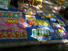 -广州市荔湾区育星和平幼儿园