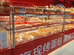 -味多美蛋糕(看丹桥店)