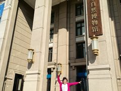 -国家自然博物馆