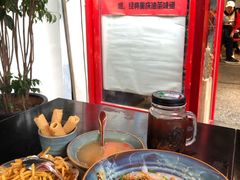 -大王油茶(磁器口店)