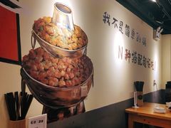 -黄泰吉拾味餐厅(江汉路店)