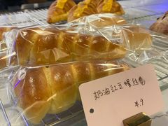 -PANG PAIN 胖面包(七彩俊园店)