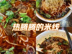 -牛王庙(龙华花园店)