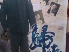 android_upload_pic-华星国际影城