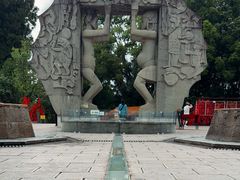 -墨江北回归线标志园