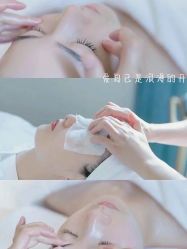 -Cream88颜皮肤管理中心