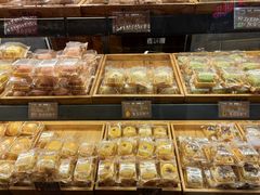 -百饼园(南后街店)
