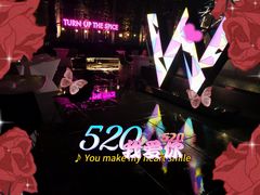 -SPARK(成都W酒店)