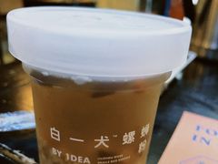 -老表记广西宵夜螺蛳鸭脚煲(西大店)