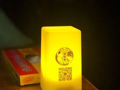 -别院里音乐餐酒吧(双流航空港店)