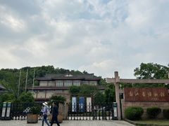 -浙江省博物馆(孤山馆区)