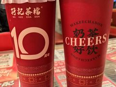 -孖记茶档·热腾茶餐(江南西plus店)